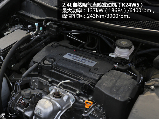 标杆对决之7座的纠结 汉兰达对比奥德赛