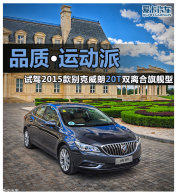 Ʒ���˶��� �Ա������20T˫����콢��
