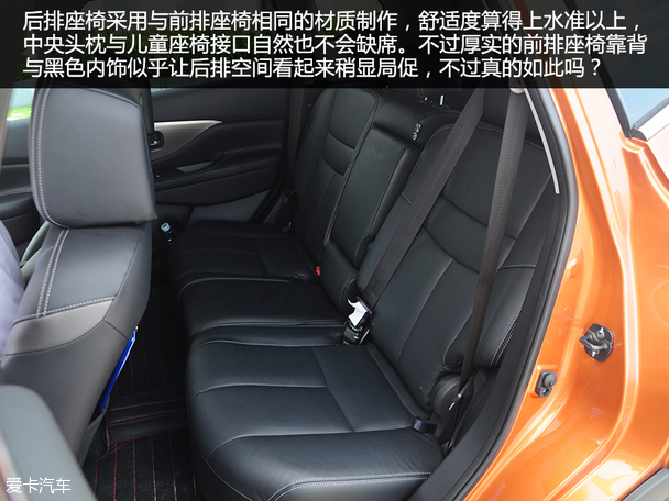 东风日产2015款楼兰混合动力
