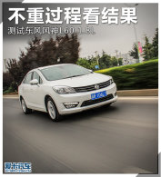���ع��̿���� ���Զ������L60 1.8L