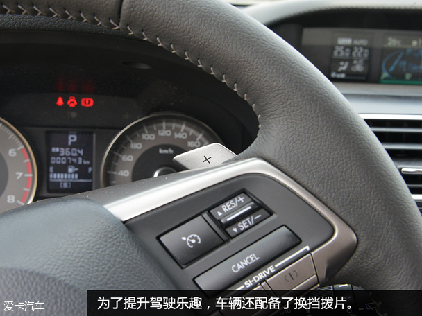 斯巴鲁2015款森林人