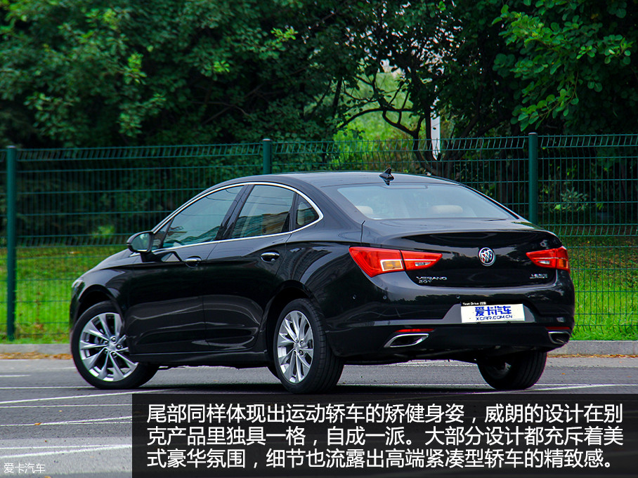 > 爱卡测评别克威朗20t