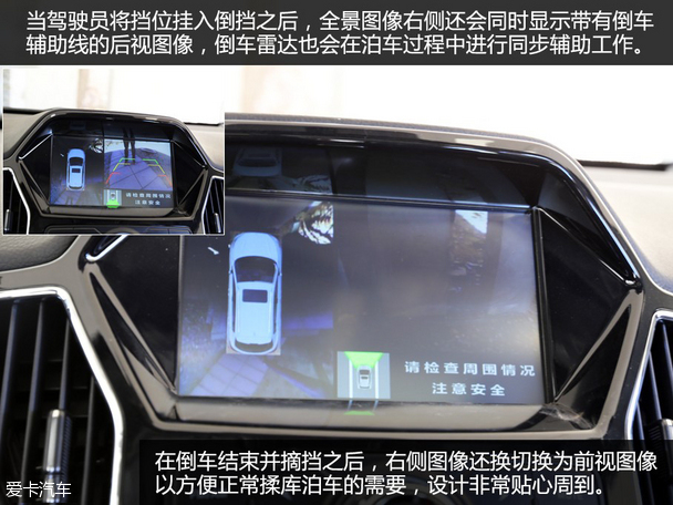 华泰汽车2015款新圣达菲