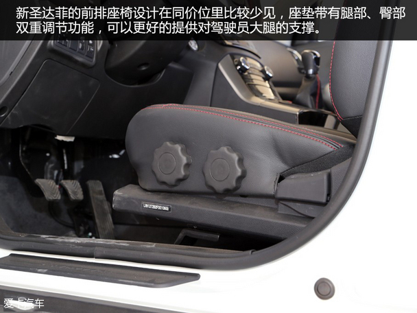 华泰汽车2015款新圣达菲