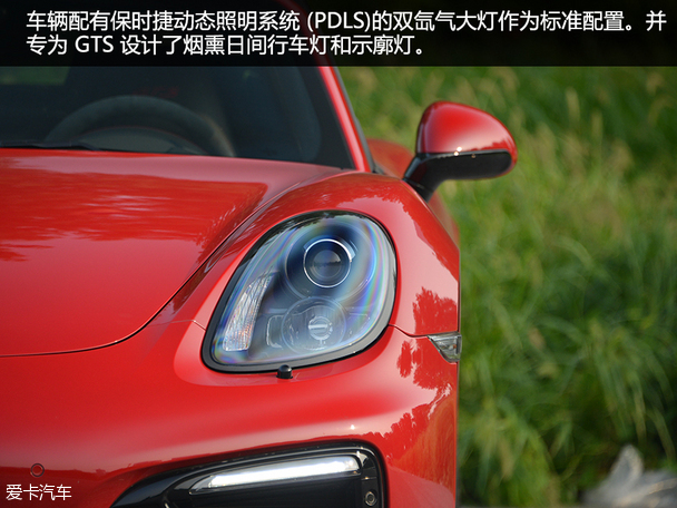 保时捷2014款Boxster