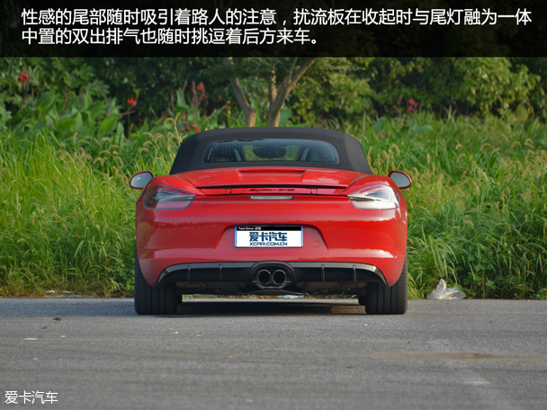保时捷2014款Boxster