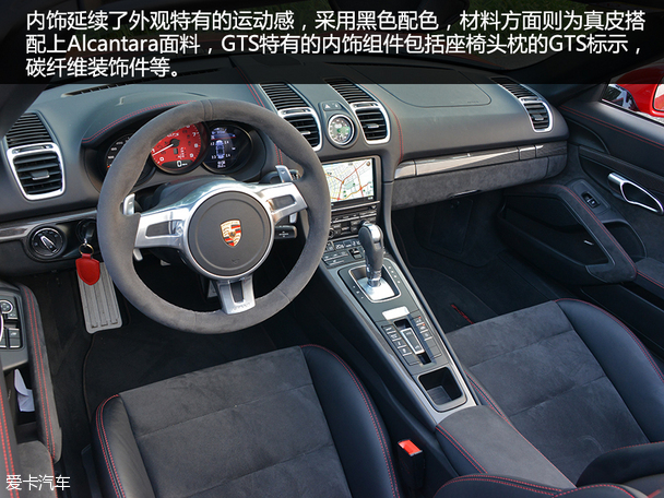 保时捷2014款Boxster