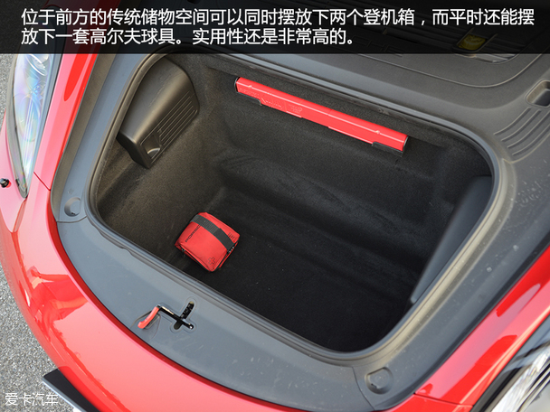 保时捷2014款Boxster