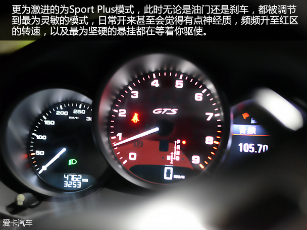 保时捷2014款Boxster