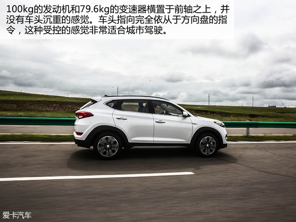 北京现代2015款全新途胜