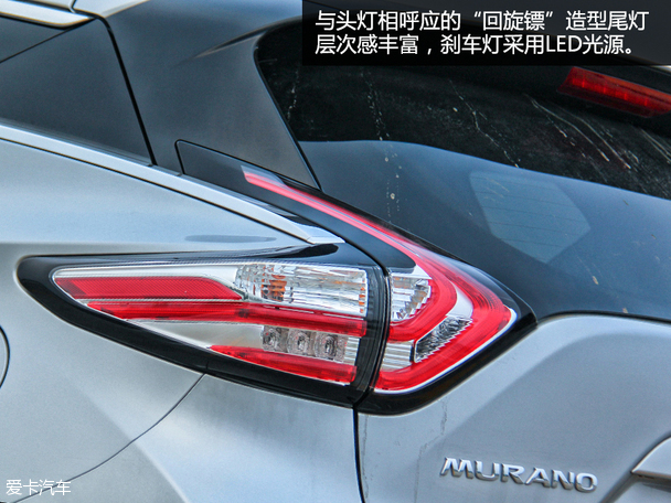 东风日产2015款楼兰