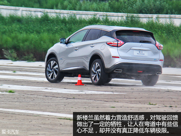 东风日产2015款楼兰