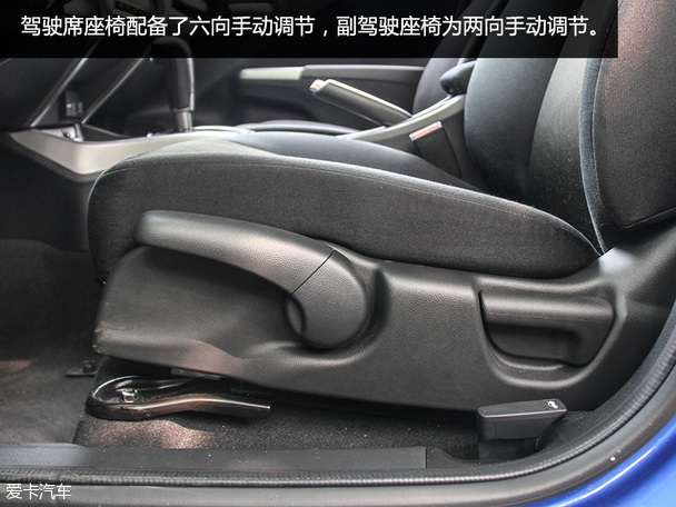 测试全新锋范