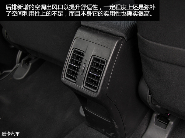 测试全新锋范
