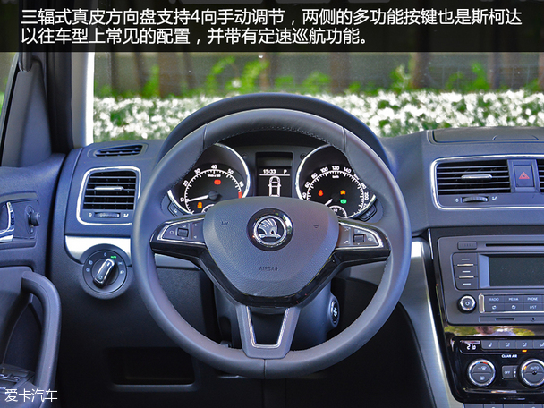 上海大众斯柯达2016款Yeti