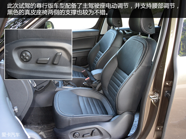 上海大众斯柯达2016款Yeti