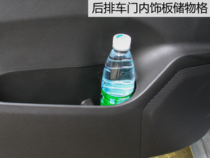 试驾风行S500