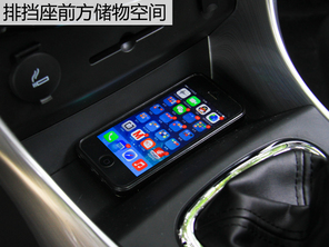 试驾风行S500
