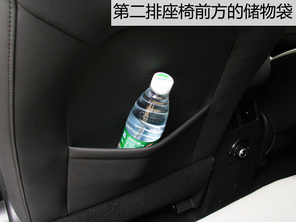 试驾风行S500