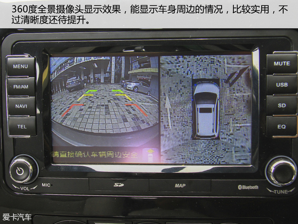 试驾风行S500