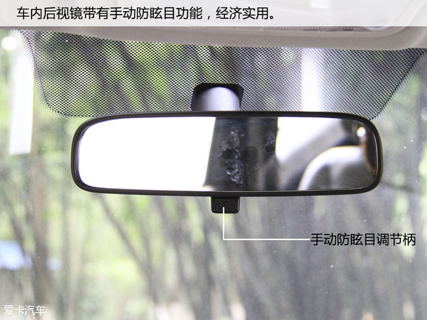 试驾风行S500
