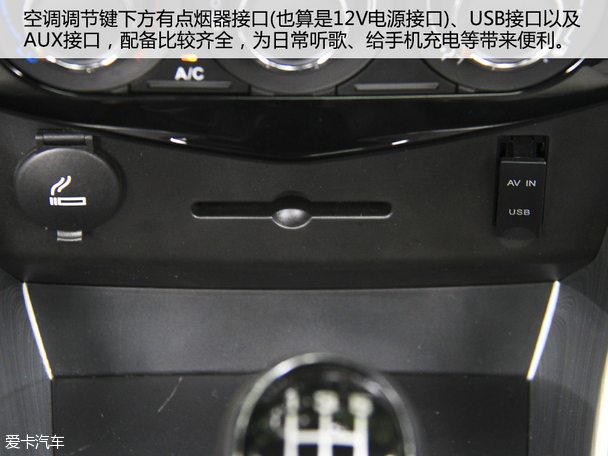 试驾风行S500