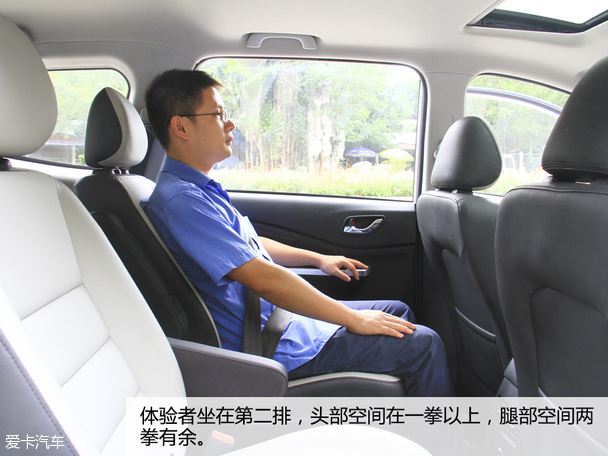 试驾风行S500