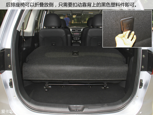试驾风行S500
