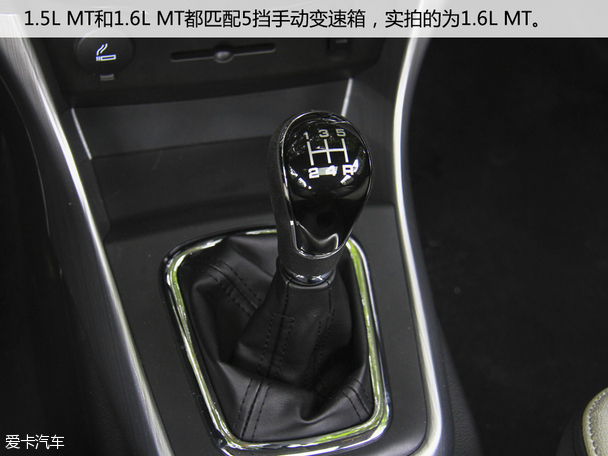 试驾风行S500