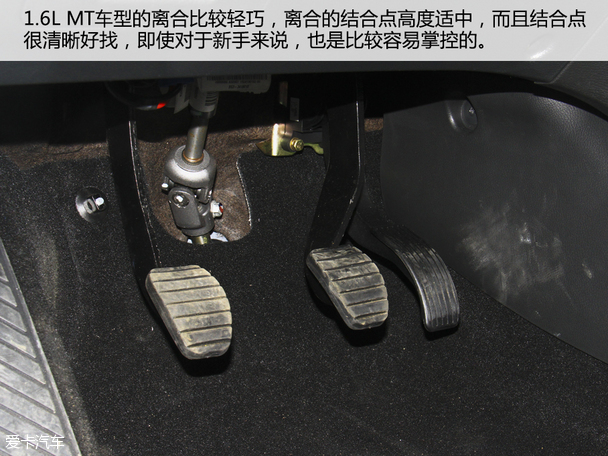 试驾风行S500