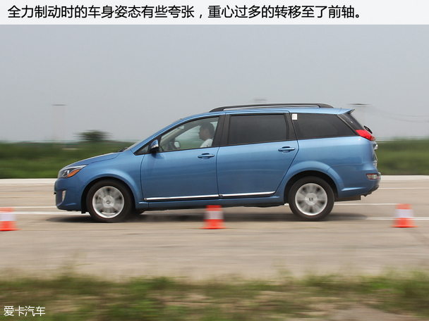 奇瑞汽车2015款艾瑞泽M7