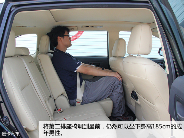 哈弗汽车2015款哈弗H8