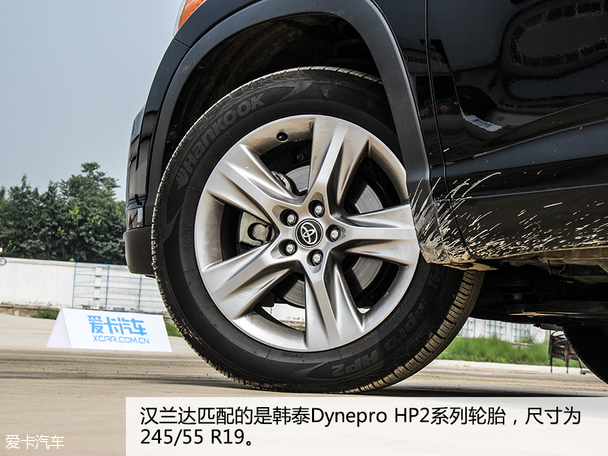 哈弗汽车2015款哈弗H8