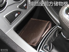 凯翼2015款C3R