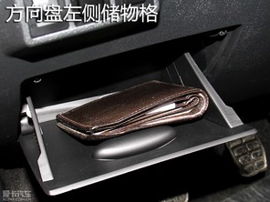 凯翼2015款C3R