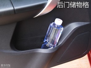 凯翼2015款C3R