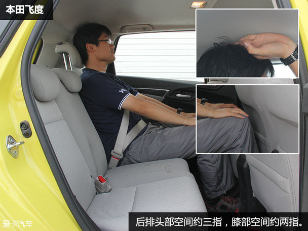 凯翼2015款C3R