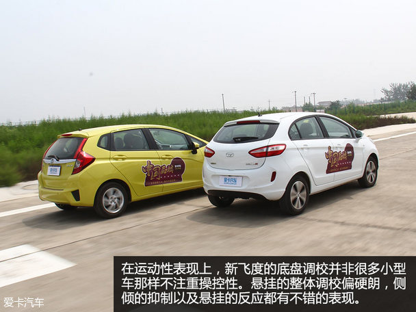 凯翼2015款C3R