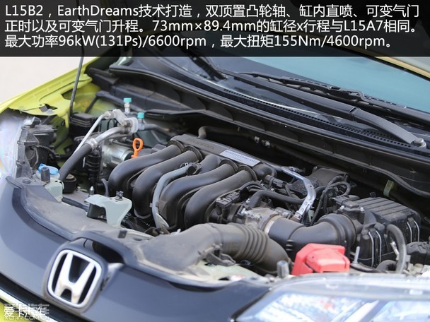 凯翼2015款C3R