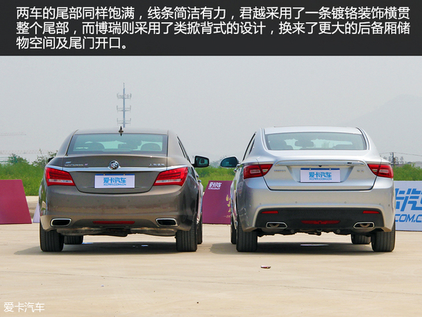 吉利汽车2015款博瑞