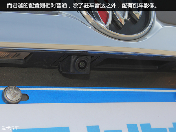 吉利汽车2015款博瑞