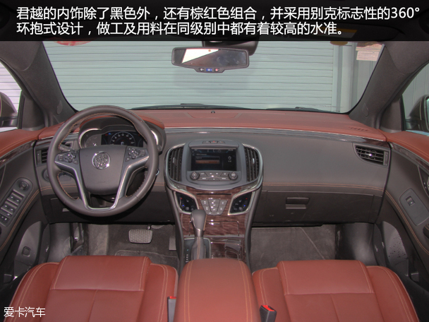 吉利汽车2015款博瑞