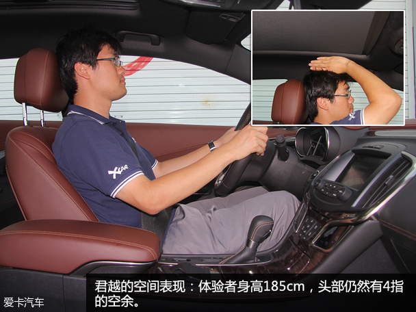 吉利汽车2015款博瑞