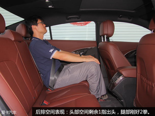 吉利汽车2015款博瑞