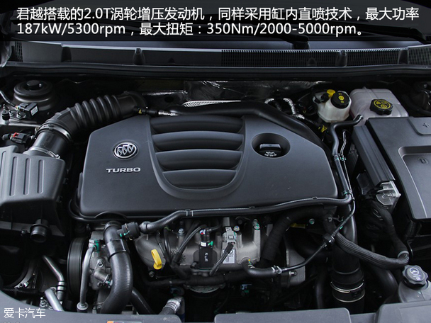 吉利汽车2015款博瑞