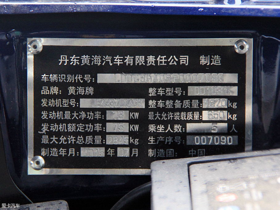 型产品还是接近百万元的国外进口高端产品,统统都被冠以了货车的身份