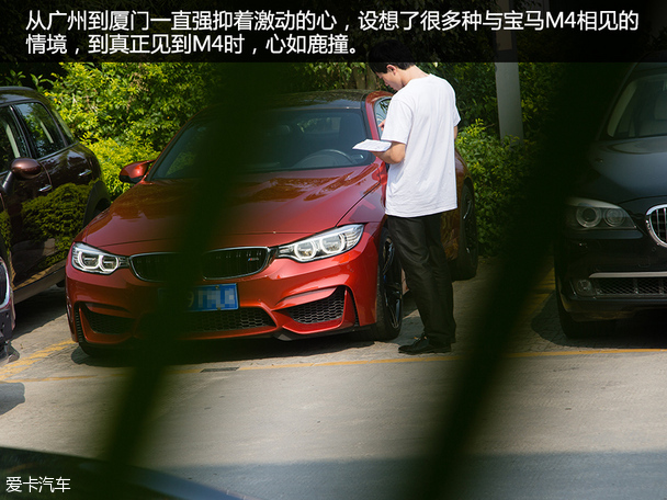 试驾宝马M4双门