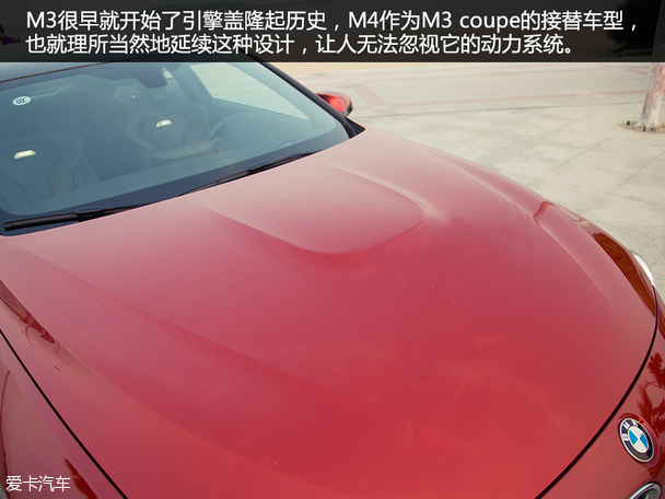 试驾宝马M4双门