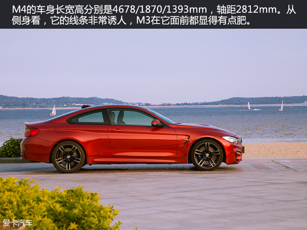 试驾宝马M4双门