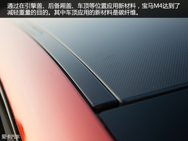 试驾宝马M4双门